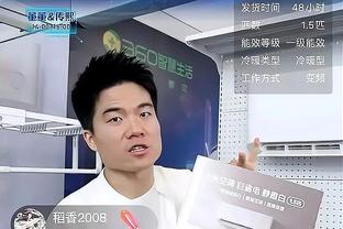 保罗-里德：只要团结一致&相互支持 即使恩比德缺阵我们也能赢球