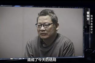 开云平台入口官网截图0